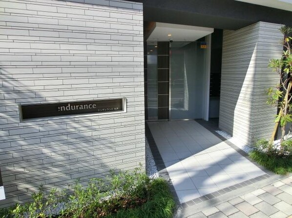 エンデュランス松戸の物件内観写真